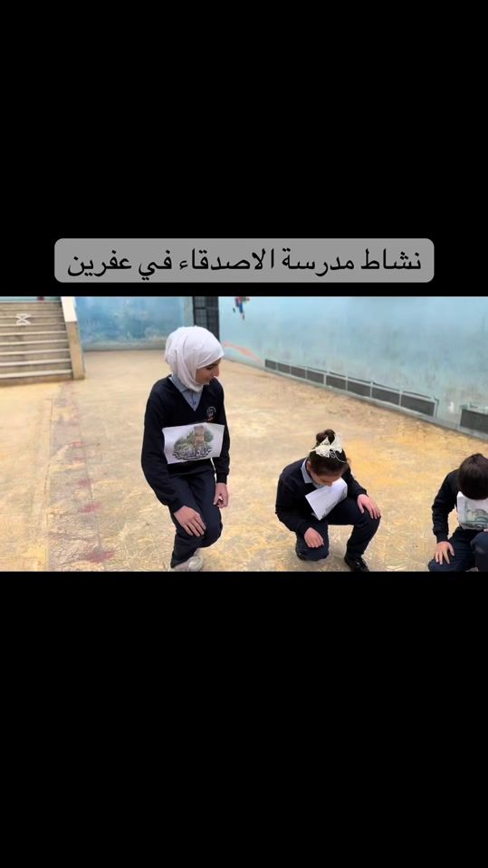 TikTok video thumbnail by nour1992019