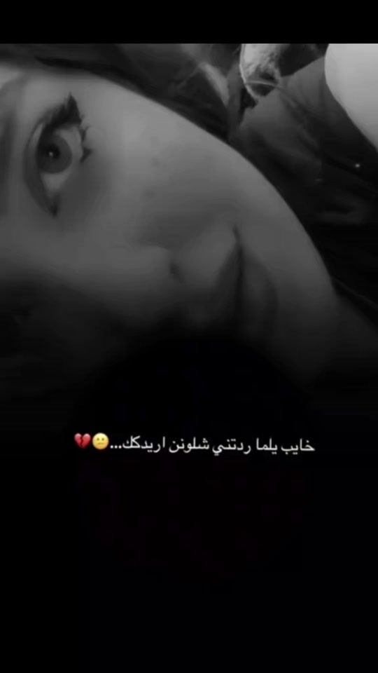 TikTok video thumbnail by h1..30