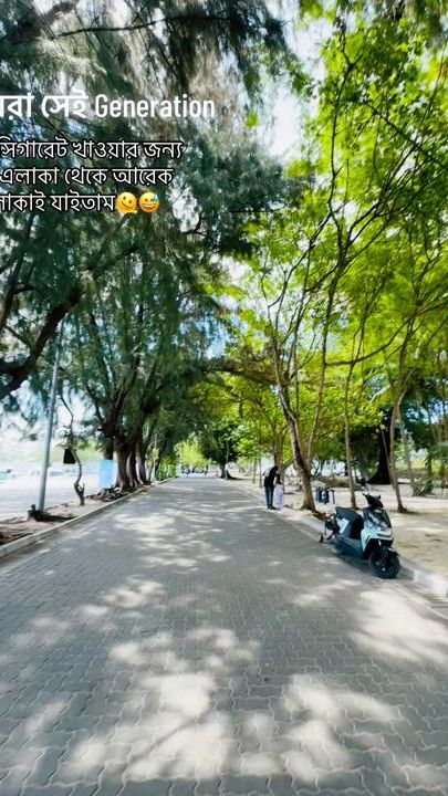 TikTok video thumbnail by mafujrahman0.2