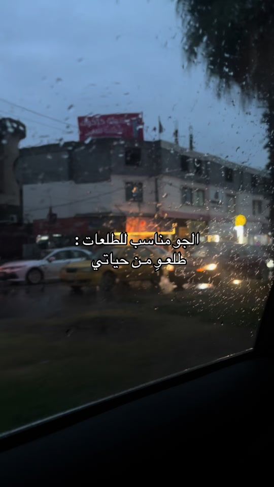 TikTok video thumbnail by is5m2