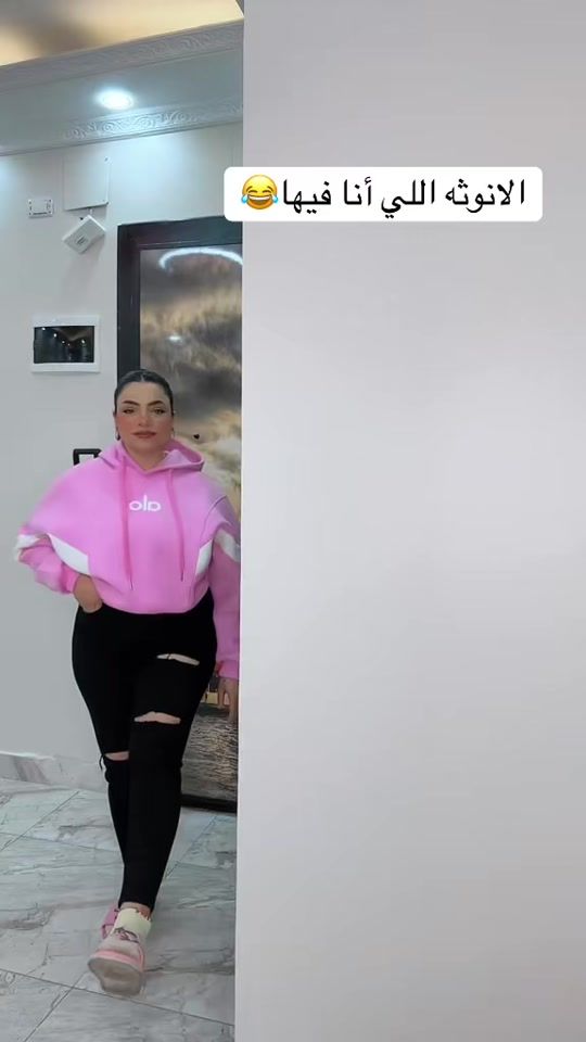 TikTok video thumbnail by monicamoris