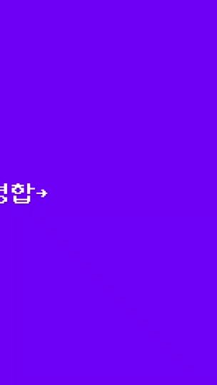 TikTok video thumbnail by ricecake_052