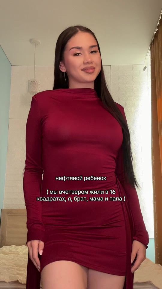 TikTok video thumbnail by tatarochka_102_