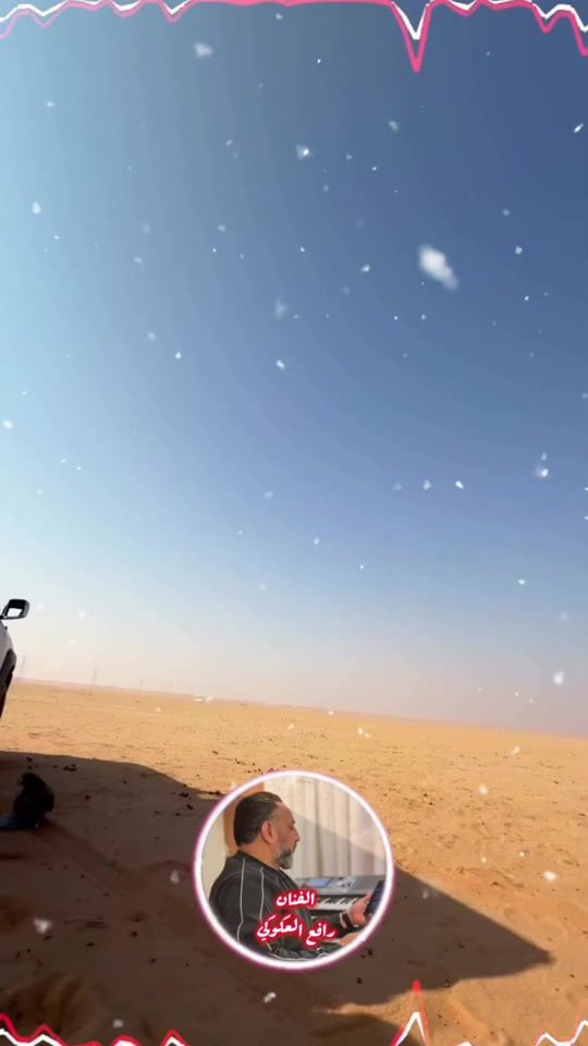 TikTok video thumbnail by .20248609