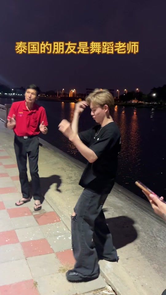 TikTok video thumbnail by 27jielin