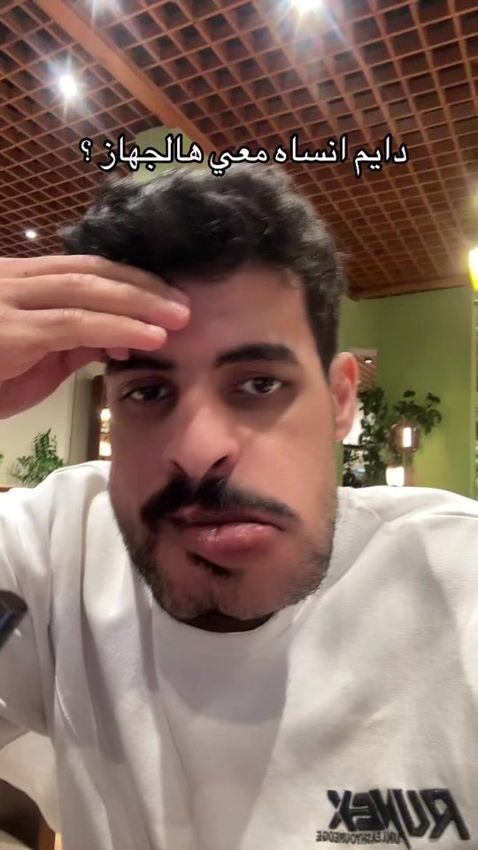 TikTok video thumbnail by saudoq2