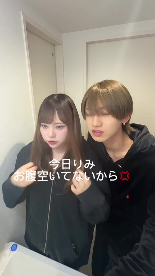 TikTok video thumbnail by kanojoha_ai