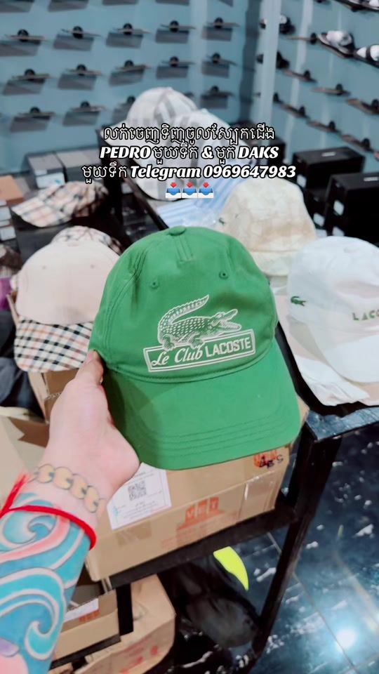 TikTok video thumbnail by lyhour0126