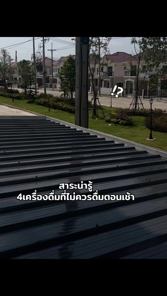 TikTok video thumbnail by goif....3310_0