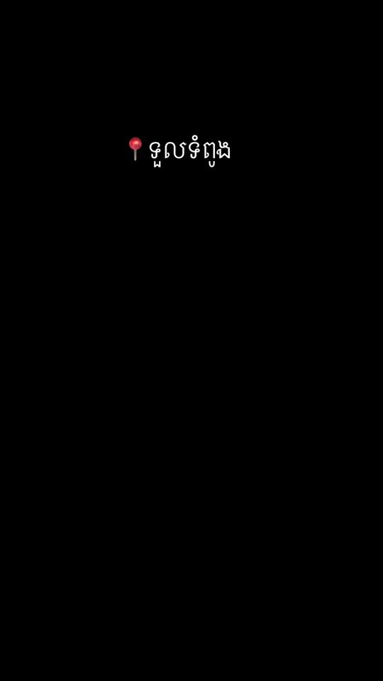 TikTok video thumbnail by coffeemachine25