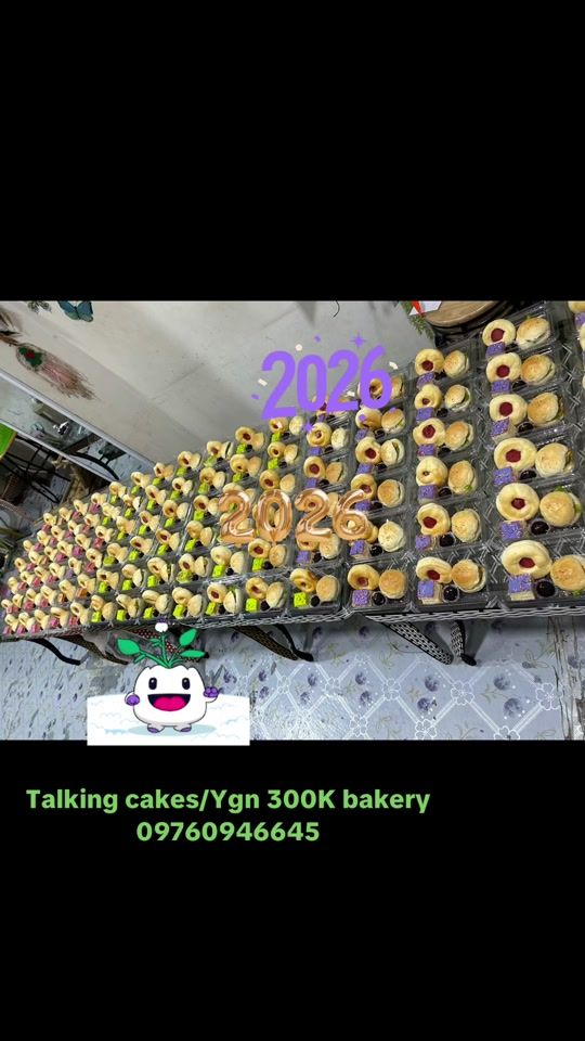 TikTok video thumbnail by 300tanbakery