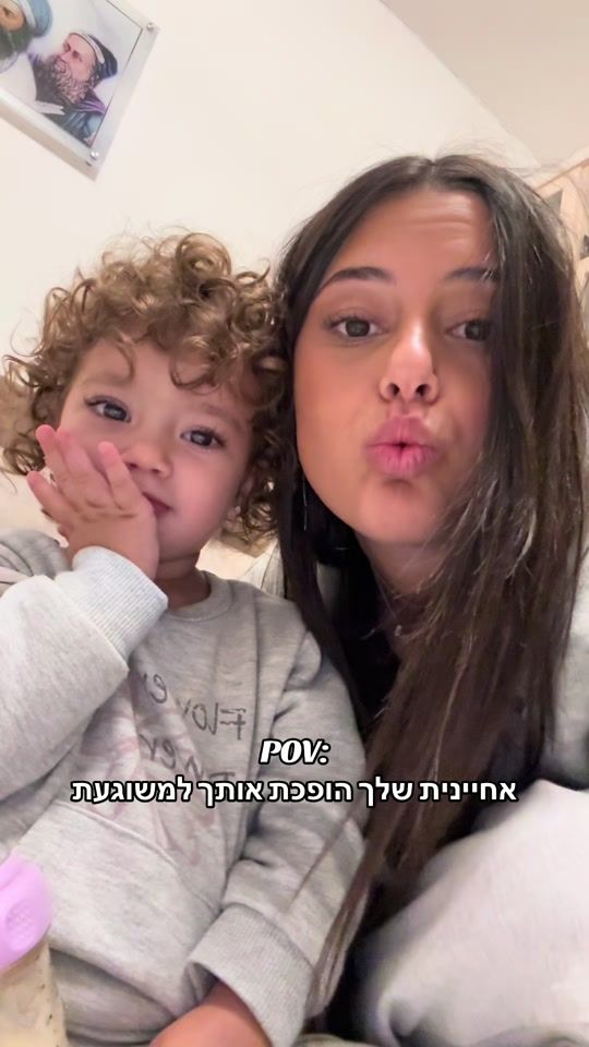 TikTok video thumbnail by galbargigspam