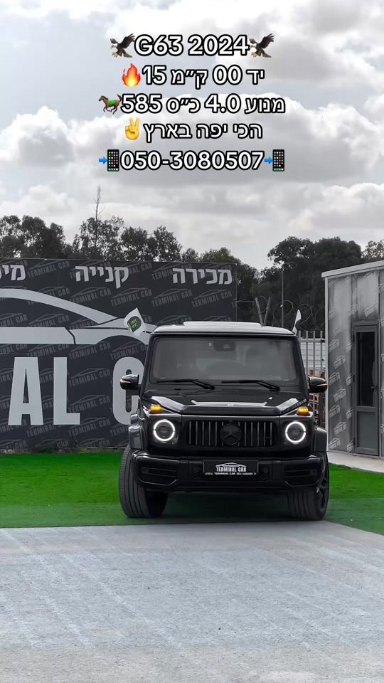 TikTok video thumbnail by terminal_car