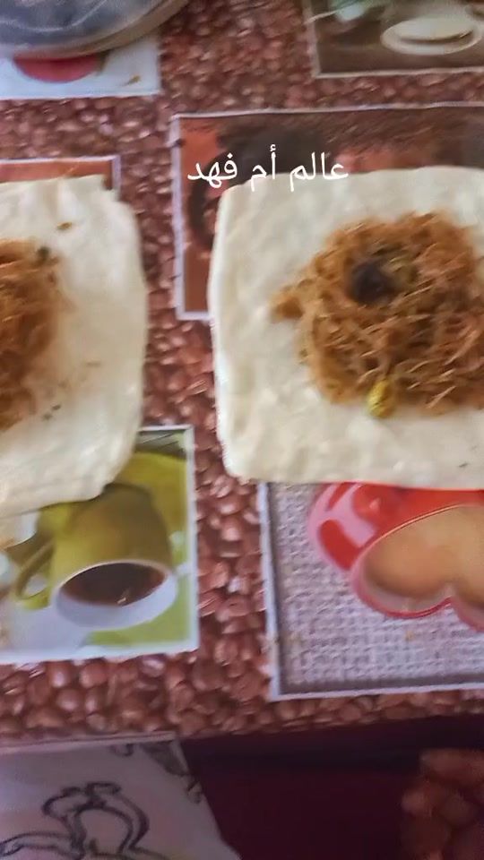 TikTok video thumbnail by oumfahd22