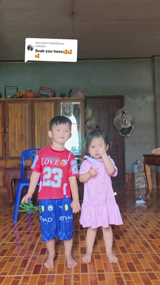 TikTok video thumbnail by khuneedlor8