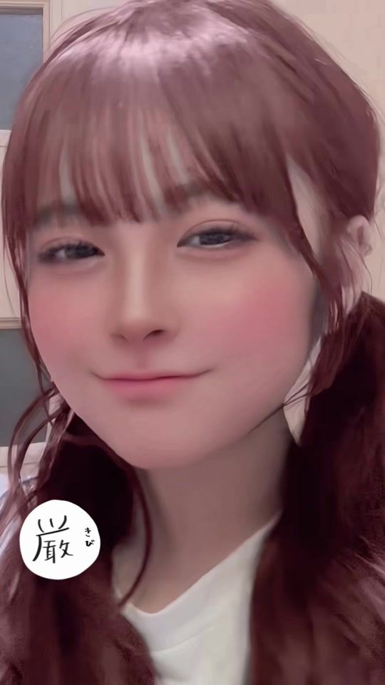 TikTok video thumbnail by lli_.naaa