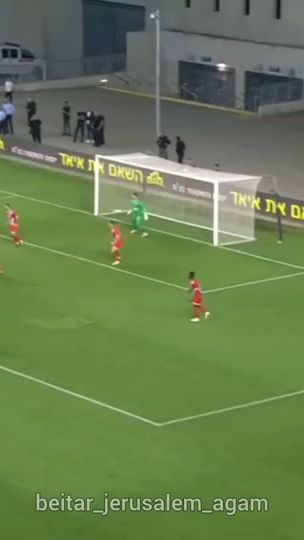 TikTok video thumbnail by beitar_jerusalem_agam