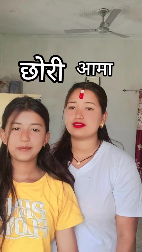 TikTok video thumbnail by laxmangitanath