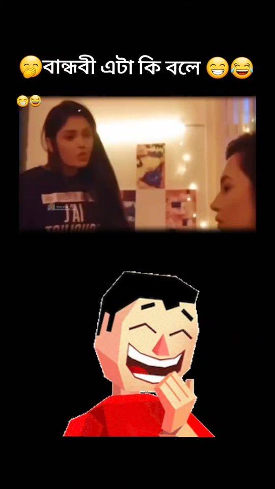 TikTok video thumbnail by nirobch66