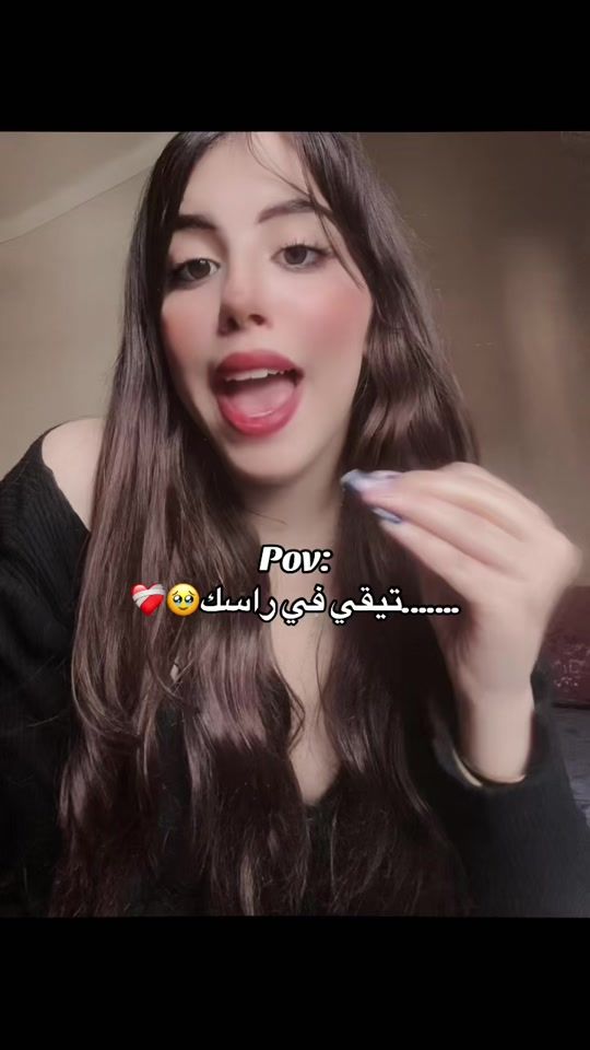TikTok video thumbnail by knapa__yr0