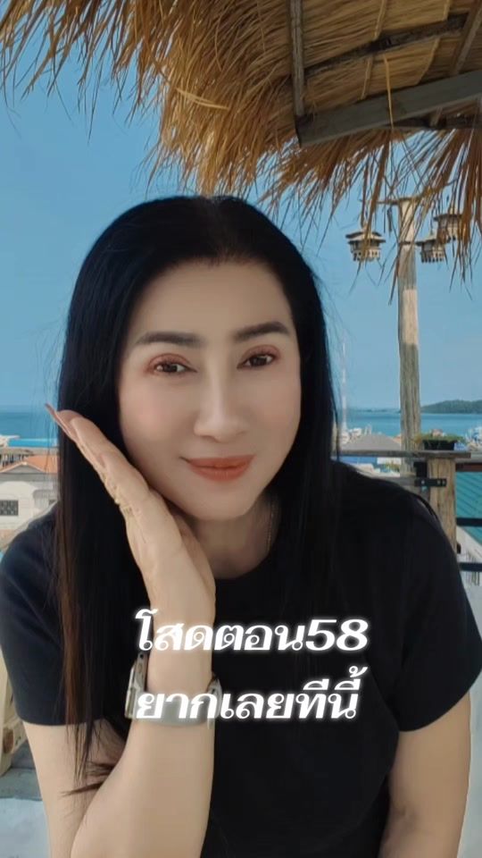 TikTok video thumbnail by nidnid076