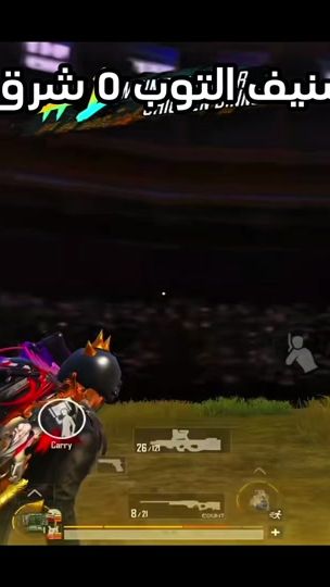 TikTok video thumbnail by ronin__47