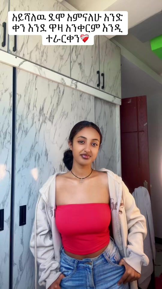 TikTok video thumbnail by liyu.chocolate