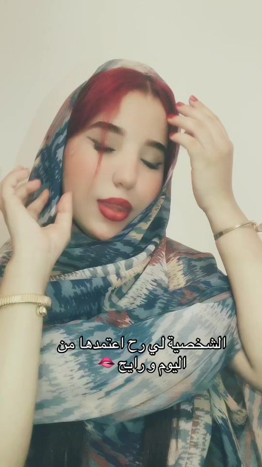 TikTok video thumbnail by heeeba_.12