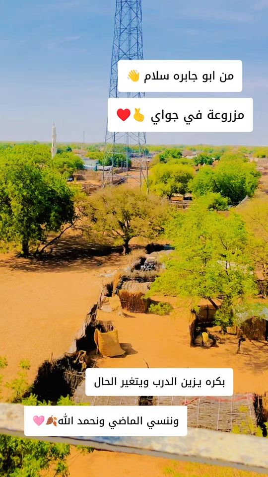 TikTok video thumbnail by .r...s...f6