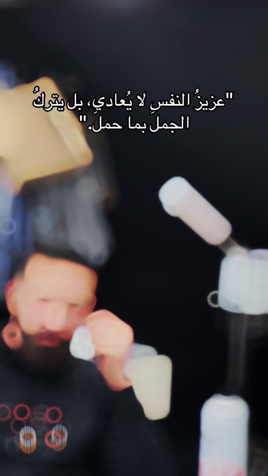 TikTok video thumbnail by ratb_talb