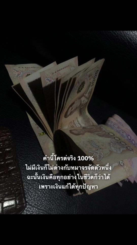 TikTok video thumbnail by 52nmiw7