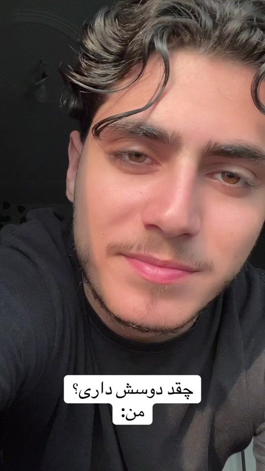 TikTok video thumbnail by dko_.m