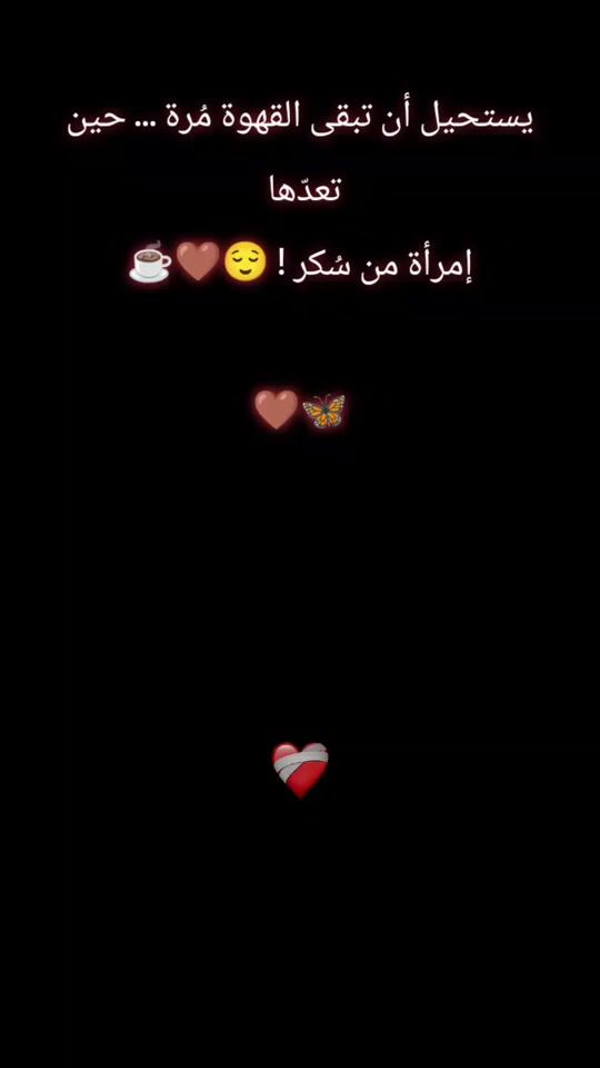 TikTok video thumbnail by 000manool