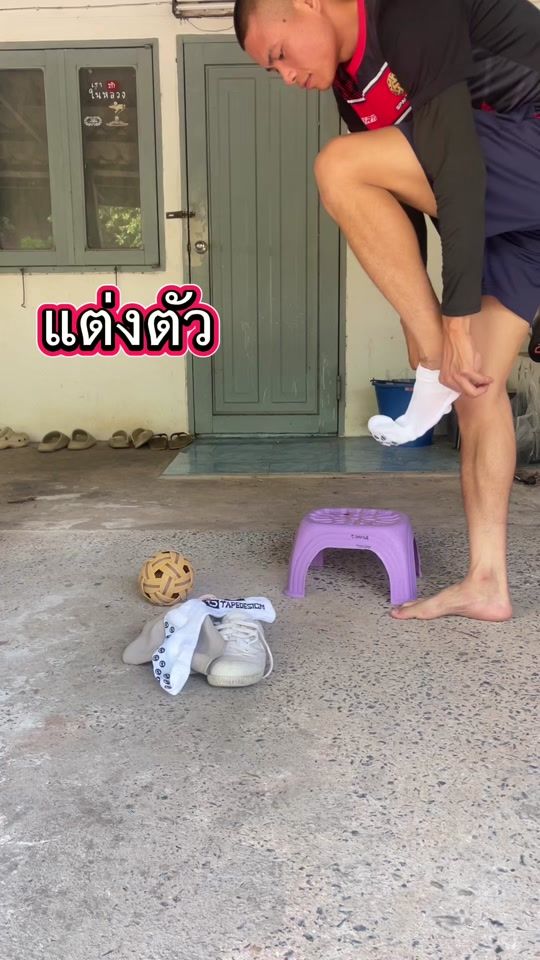 TikTok video thumbnail by aok202541
