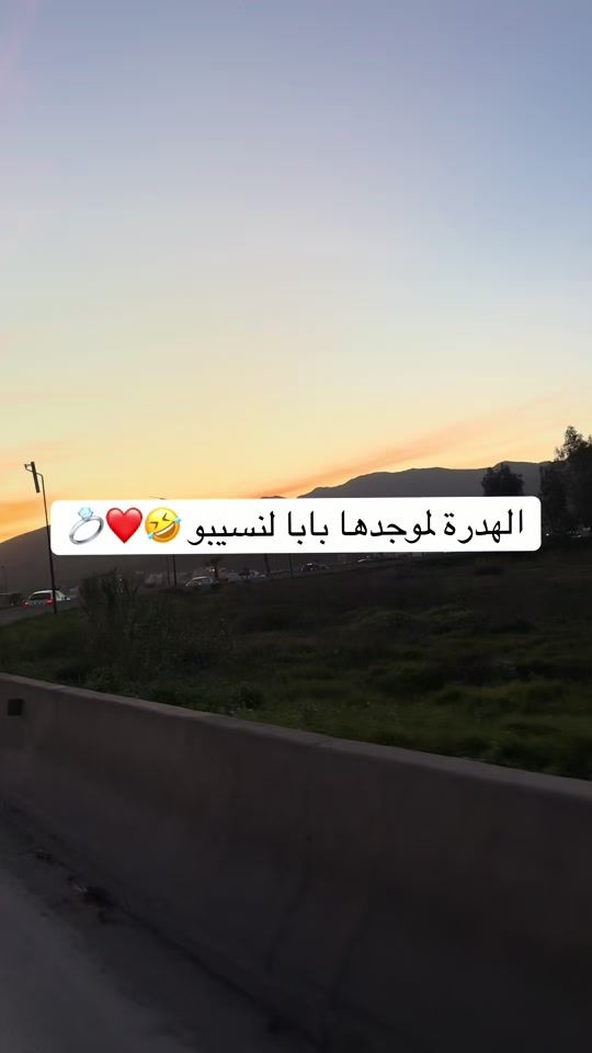 TikTok video thumbnail by minoucha.ibia