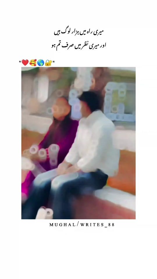 TikTok video thumbnail by mughalwrites_88