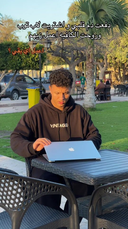 TikTok video thumbnail by yasser_crespo