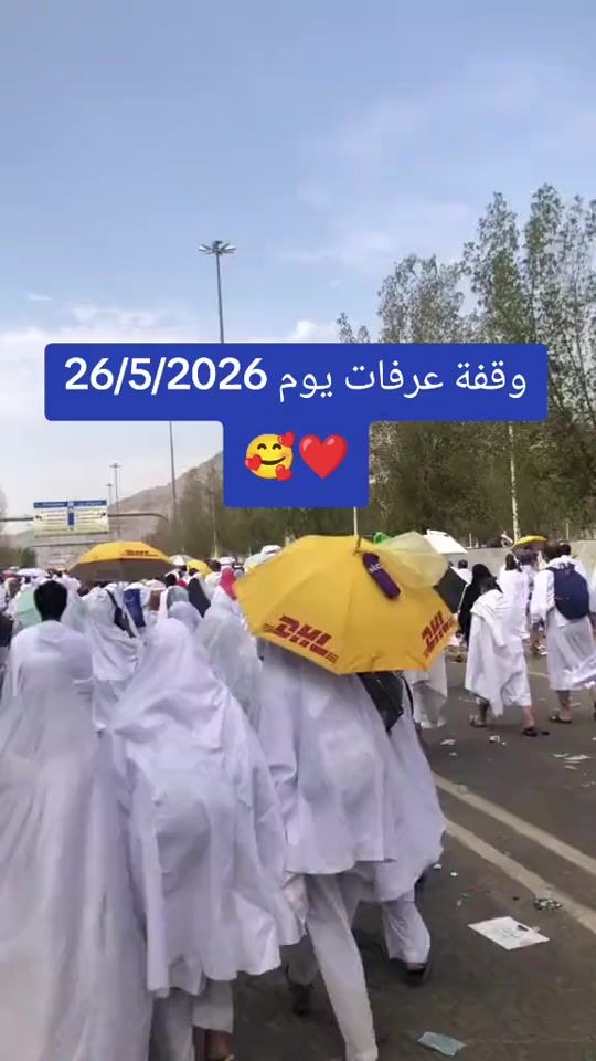 TikTok video thumbnail by ramadankareem403