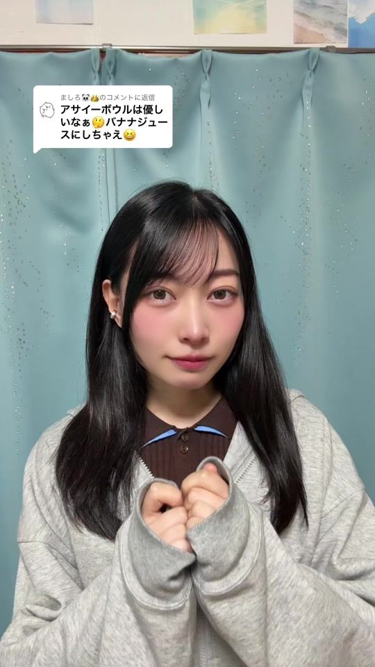 TikTok video thumbnail by peachbear2525