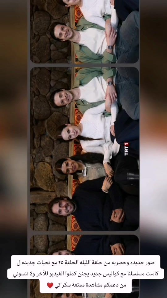 TikTok video thumbnail by beer200512
