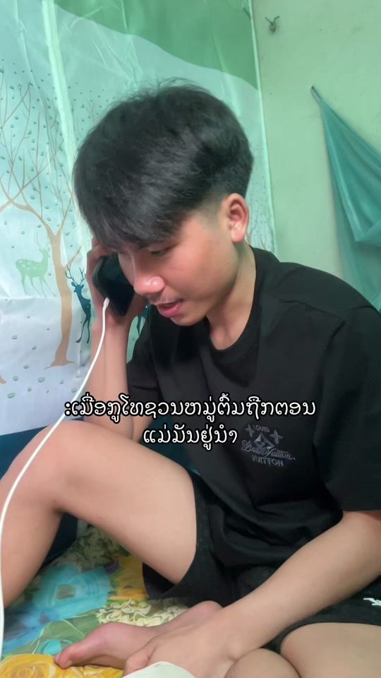 TikTok video thumbnail by aiyphar_5555
