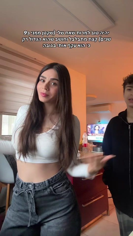 TikTok video thumbnail by lian__roki