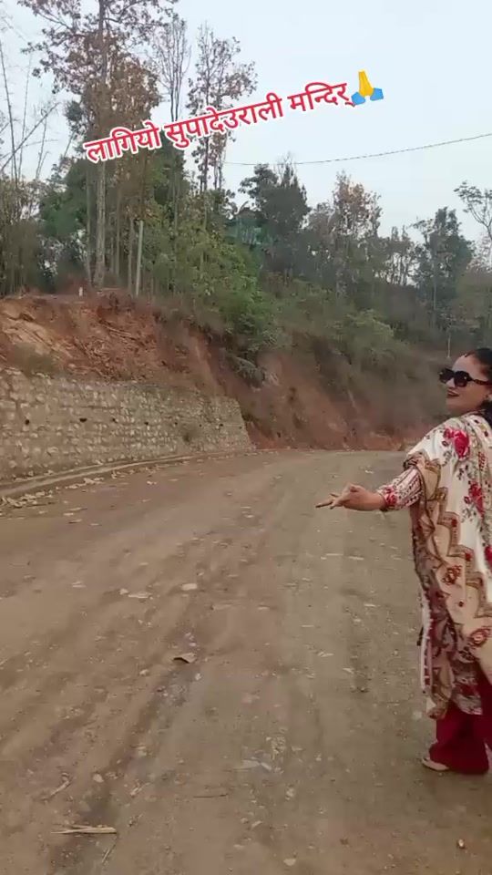 TikTok video thumbnail by indira.panday5