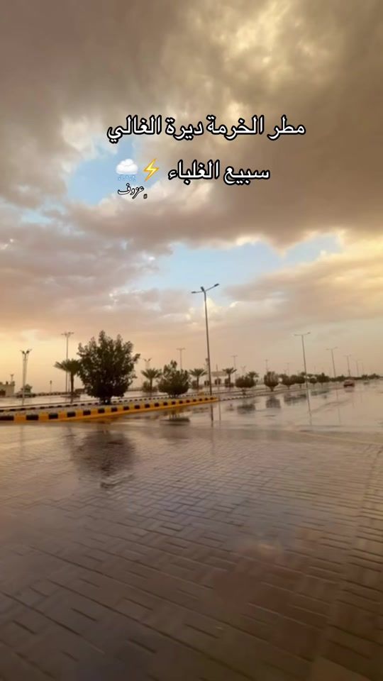 TikTok video thumbnail by user90958136