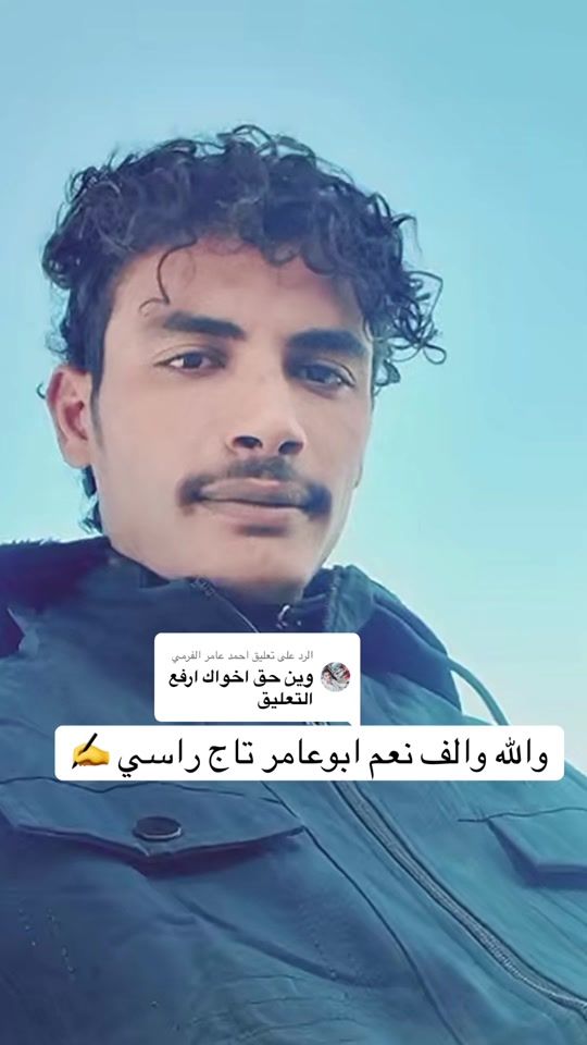 TikTok video thumbnail by sxc952