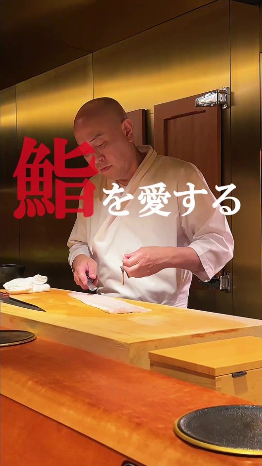 TikTok video thumbnail by echiechi.gourmet