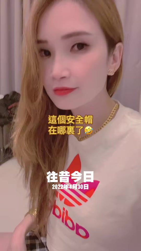 TikTok video thumbnail by yuju1018