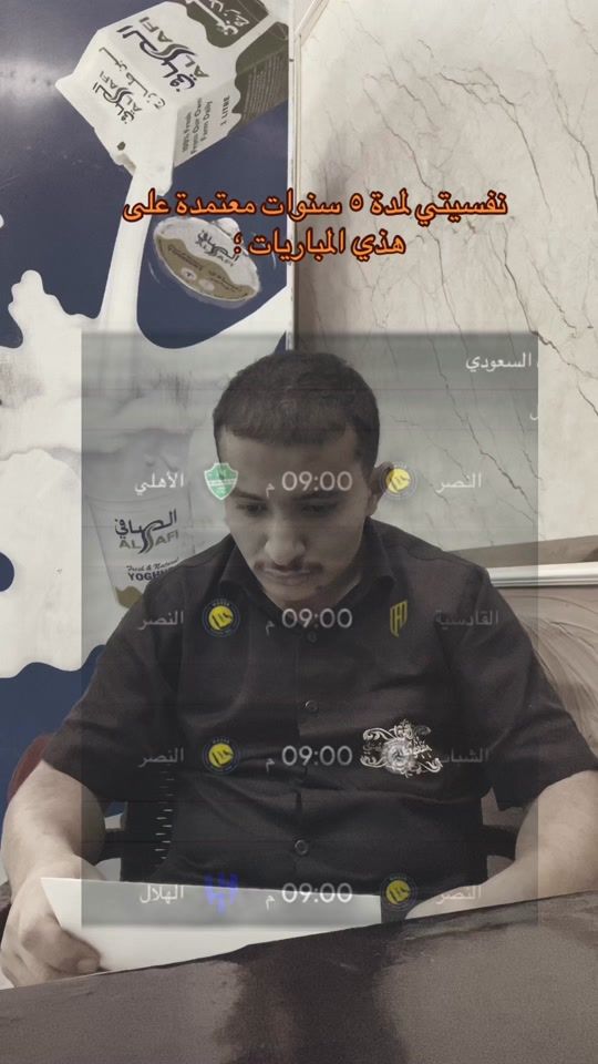 TikTok video thumbnail by alaah700