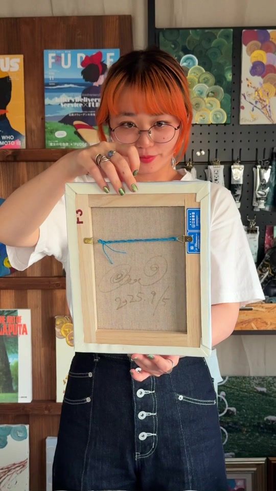 TikTok video thumbnail by art_no_uzu