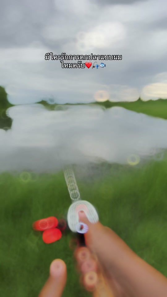 TikTok video thumbnail by pornboon7
